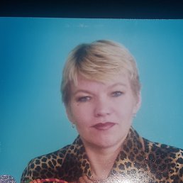 Cdtnkfyf, 56, 