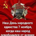���� �����, ����������� - ��������� 4 ������ 2025 � ������ ������ ��������