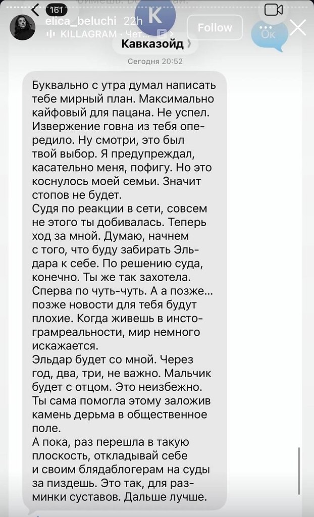 ������ ����� 14 ��� ������� ���� �� �����������. � ���� ������� ��������� �������� ������� �������� ... - 5
