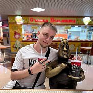 �����, , ������