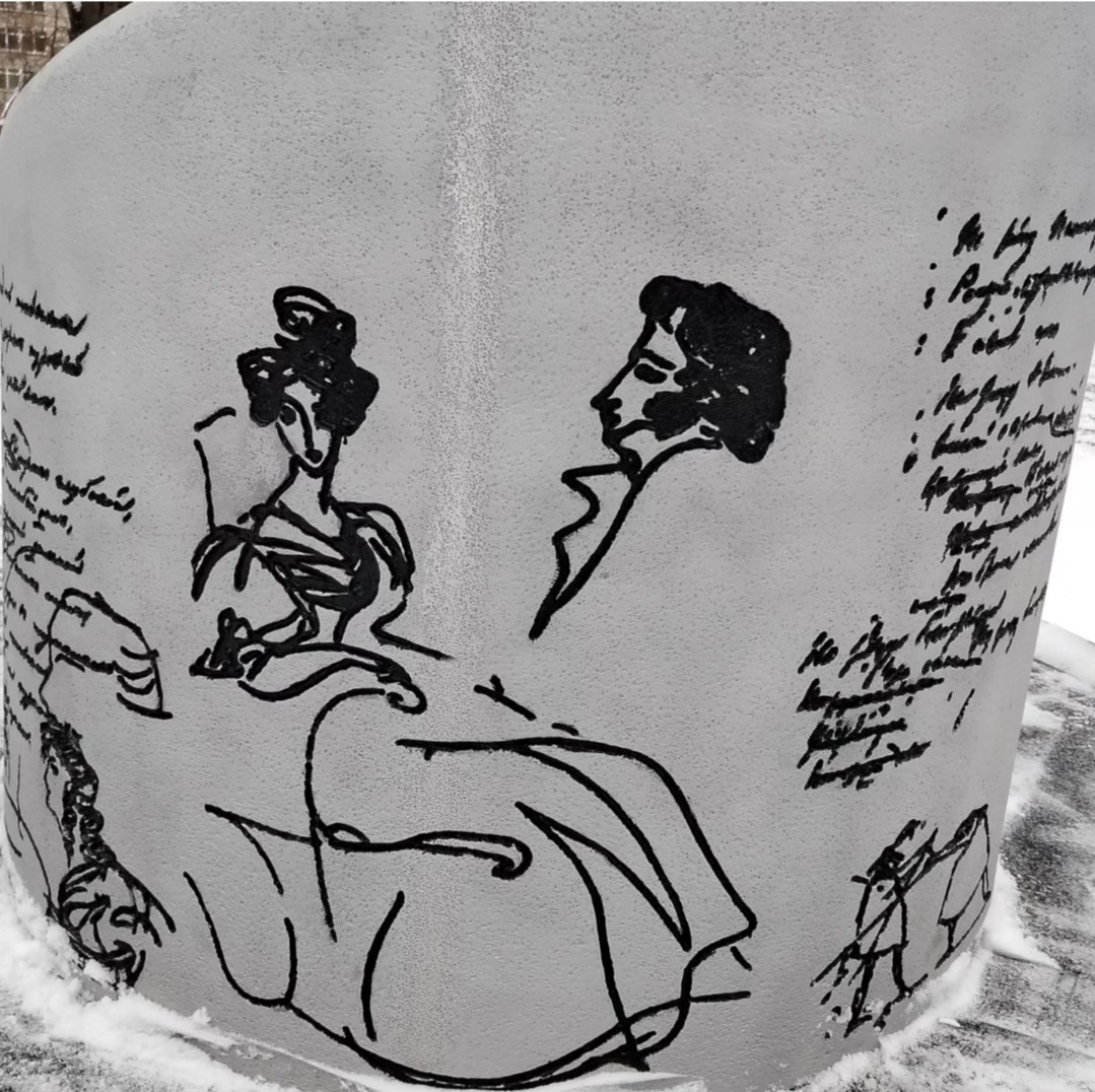 ��� ������ - 17 ������� 2024 � 02:29