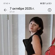 �����, 62 ����, ������