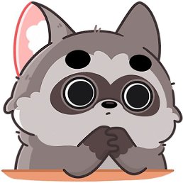 �������, ������ �����, 29 ���