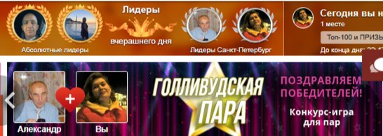 ����� ����� - 18 ��� 2025 � 01:14