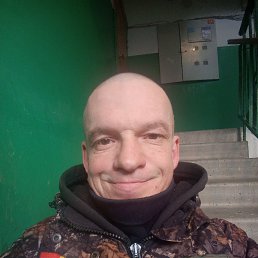 �������, 47 ���, �����