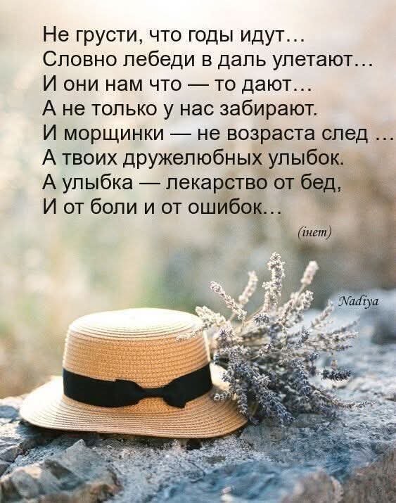 �������� ������ - 15 ���� 2026 � 07:01