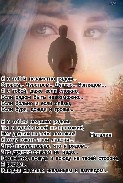 Vera Ivanovna - 8 ������� 2026 � 02:17