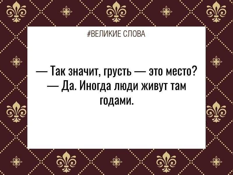 ������� ����� | ������, ����� � �������� - 4 ������� 2025 � 07:39