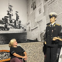 ���� #�����������, �����-��������� - ��������� 4 ������ 2025