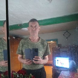 �����, 63 ����, �����������