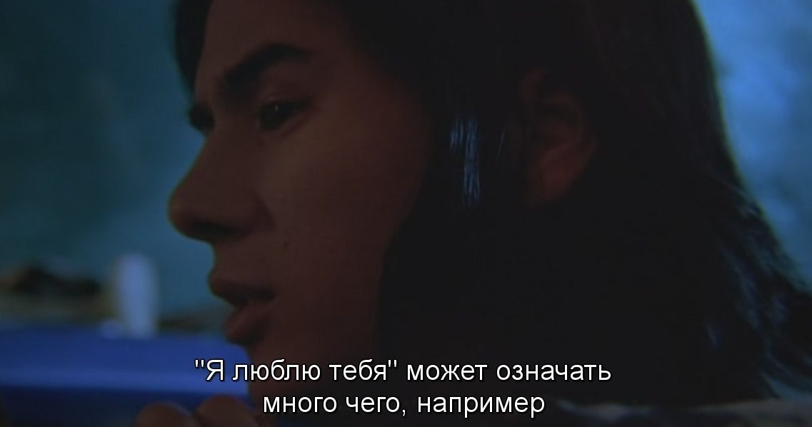  Doom / The Doom Generation, 1995.dir. Gregg Araki