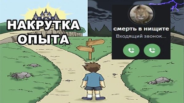 ������������ � �����������, ��� ���� � ������ �������� ������� ������, ����� ���� �������? ����� ...