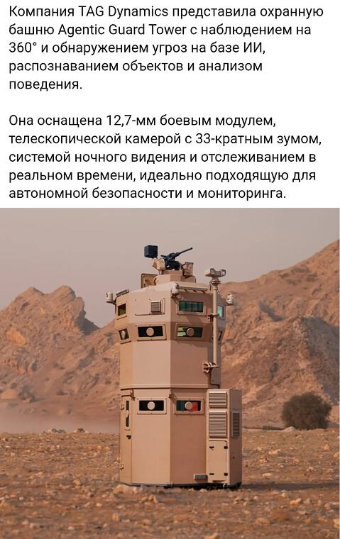 �� ����� ������! - 18 ���� 2025 � 23:50