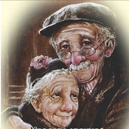 ���� �������, ������, 38 ��� - ��������� 19 ������ 2026