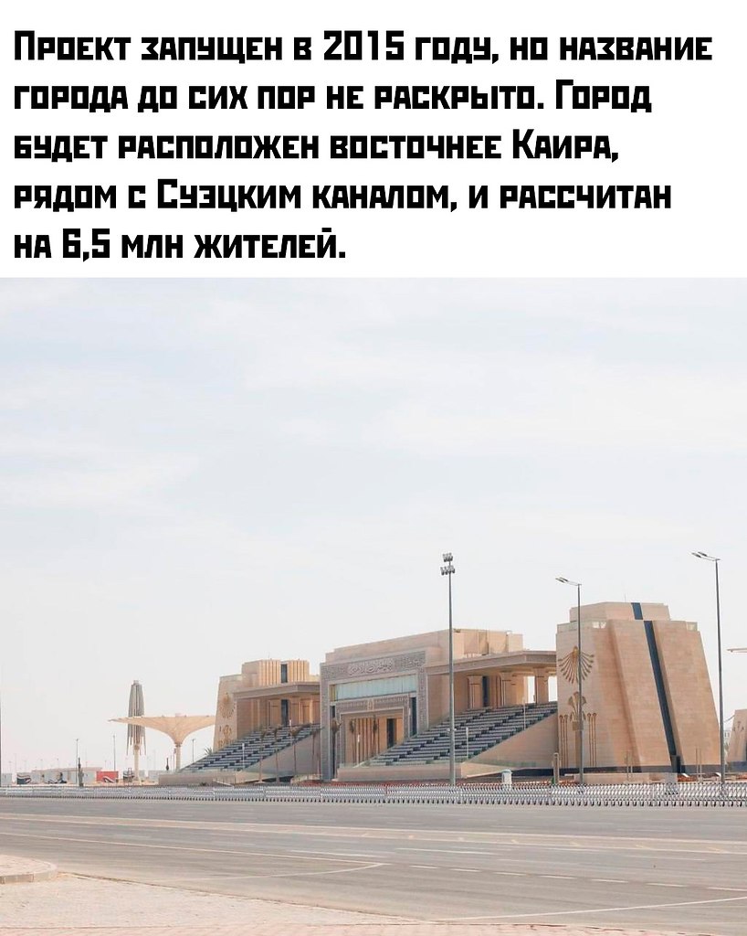    ? - 3