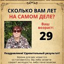 ���� ��������, ��������, 67 ��� - ��������� 14 ������ 2023 � ������ ���� ����������