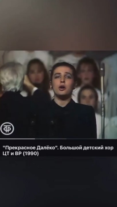 Эффект Манделлы во всей своей красе.Эффект Манделы — это психологическое явление, при котором у ... - 2