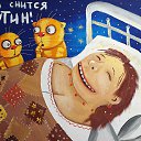 ���� Alex, ������ - ��������� 23 ������� 2026 � ������ ���� ����������