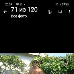 , 53 , 