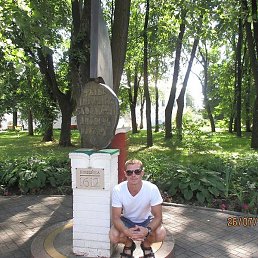 �������, �������, 34 ����