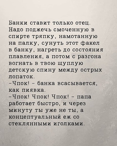 ��� ������ �� ����� ����...��� ���� ���� � ���� ������ �����... - 7