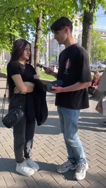 ��� ������ ��� �����, ����� ��� - 2