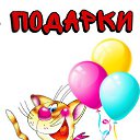 ���� ����, ������, 40 ��� - ��������� 11 ������� 2024 � ������ ���� ����������