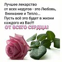 ���� �, ���� - ��������� 12 ������ 2024 � ������ ������ ��������