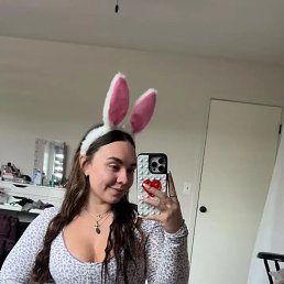 Aerial, 28, 