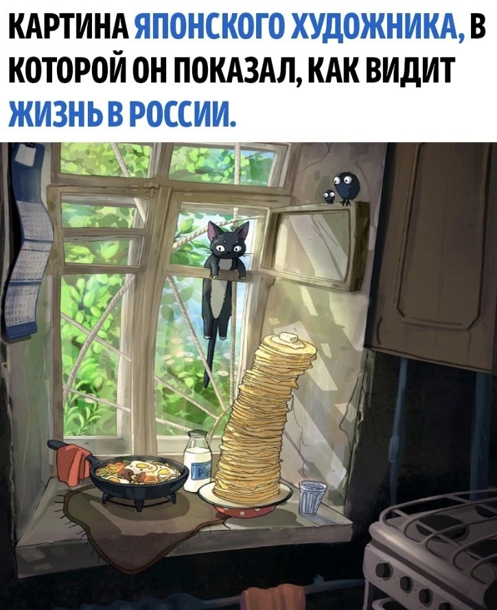  !