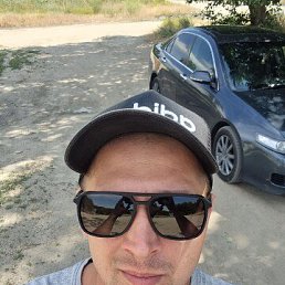 �������, 37 ���, ������-��-����