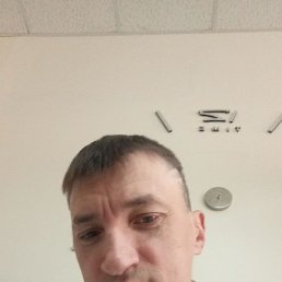 �����, �����, 45 ���