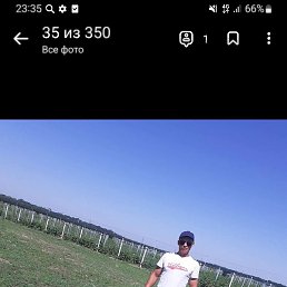 ����, ���������, 47 ���