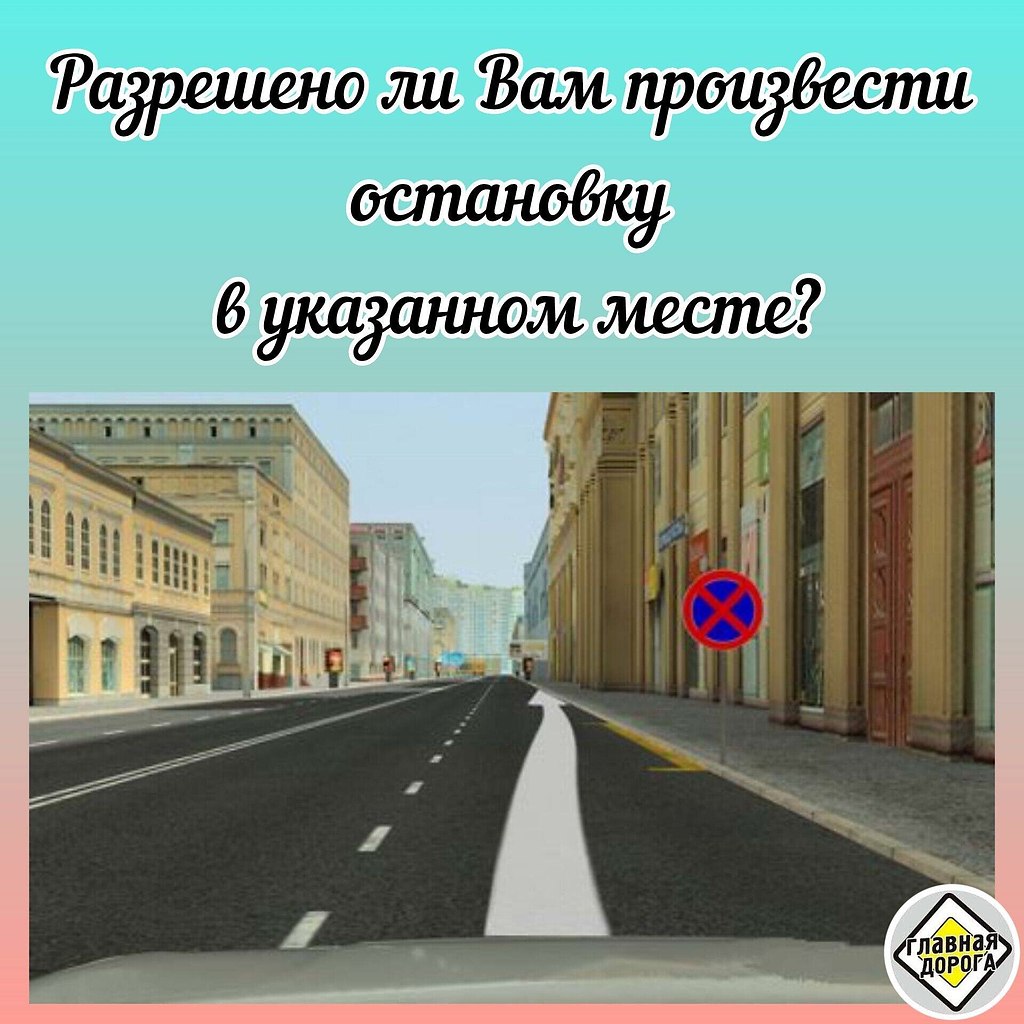   -   1 - 29  2024  16:39