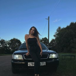 , 26, -