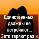 ���� �����, ����� - ��������� 6 ��� 2026 � ������ ������ ��������