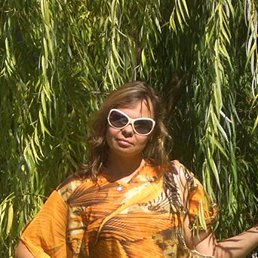 �����, �����-���������, 53 ����