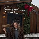 ���� ��������, ������, 29 ��� - ��������� 27 ����� 2025 � ������ ���� ����������