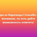 ���� ��������, ������ - ��������� 13 ��� 2025 � ������ ������ ��������