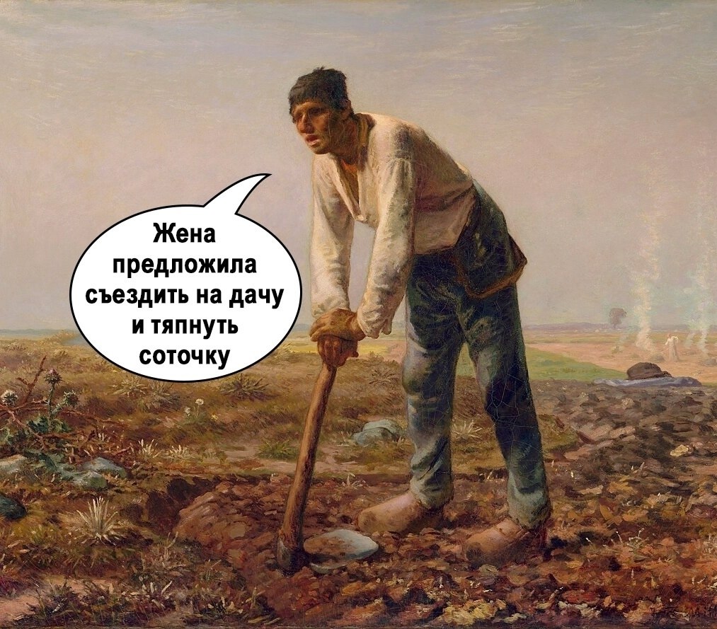 ������ �����.