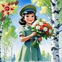 ���� ������, ��������, 51 ��� - ��������� 9 ��� 2026 � ������ ������ ��������