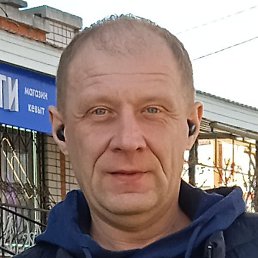 �������, ������-���, 45 ���