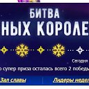 ���� Planet, ���� - ��������� 10 ����� 2024 � ������ ������ ��������