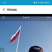 , 39 , 
