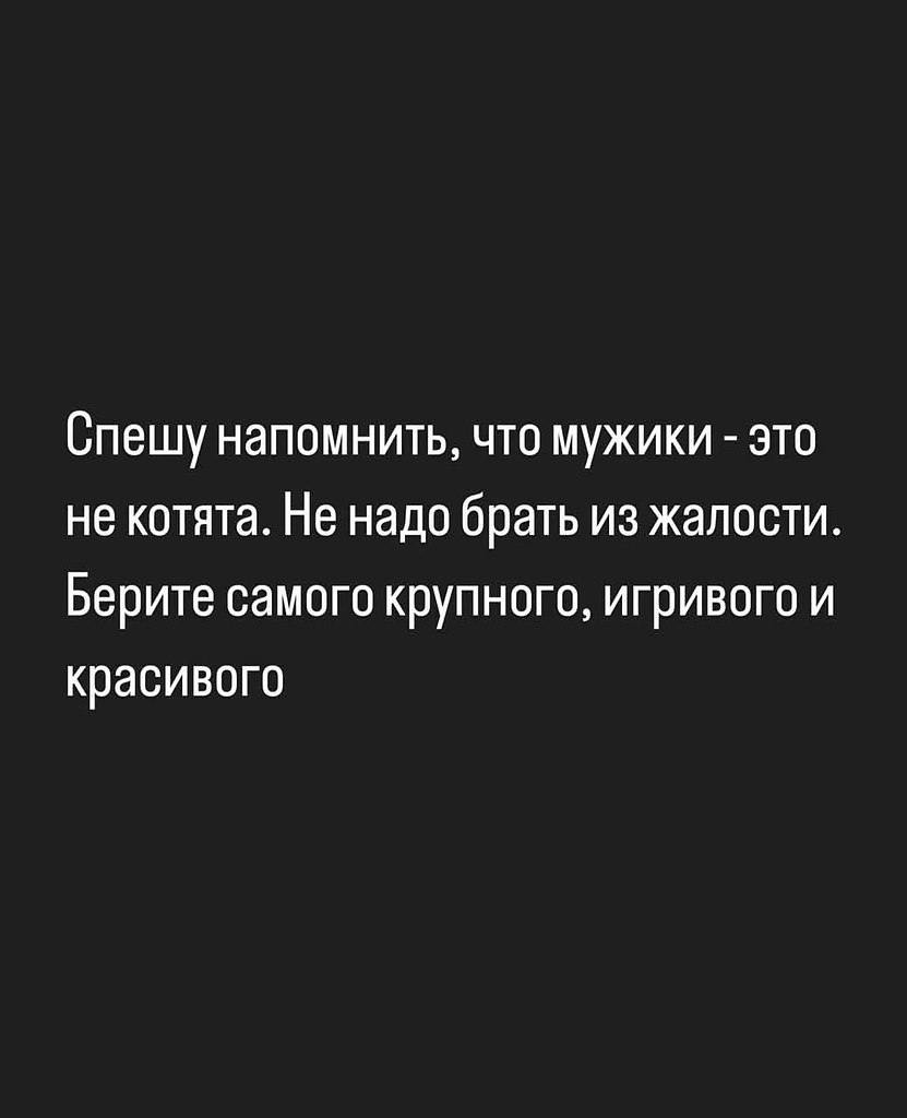 :)