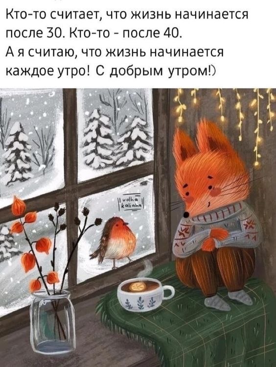 ₪╬═►  ||  ||  ◄═╬₪ - 2  2024  08:02