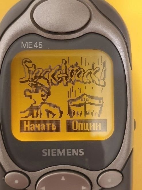 �a�a��a� ��pa, �pa� ���a yc�a���e�a �a �e�e��ax Siemens - 3