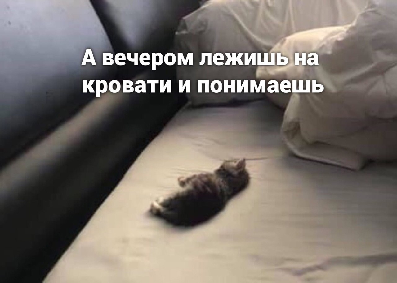 ��� �� ��� ������� - 2
