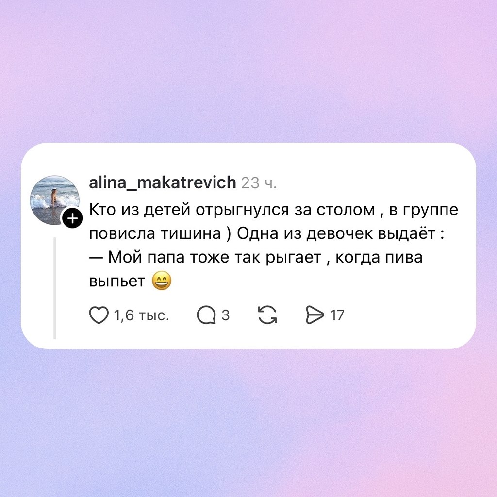 ��, �� ��� ����� - 5