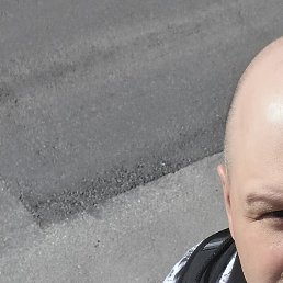 �������, �����-���������, 45 ���